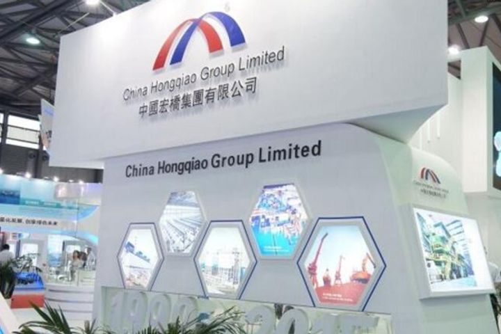 China Hongqiao Shares Resume Trading to Rise 40 Percent Following Negative Emerson Analytics Report