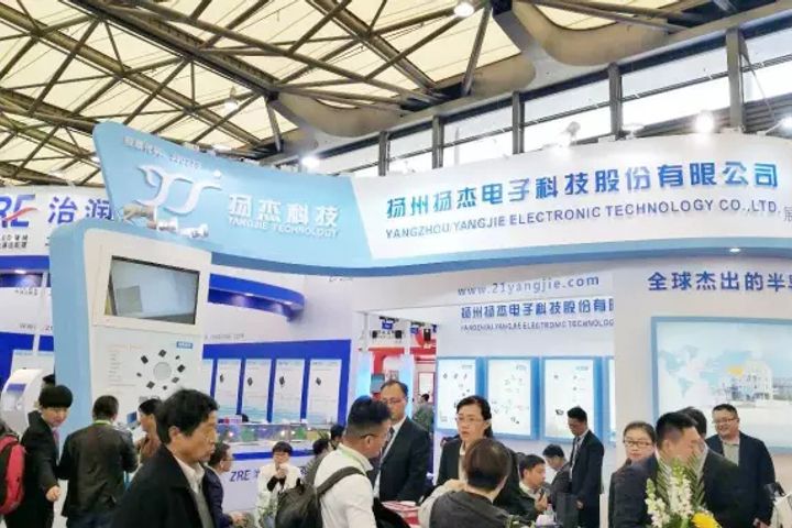 Chinese Component Maker Yangjie Electronic Splashes USD11 Million on 60% Stake in Its Chip Supplier