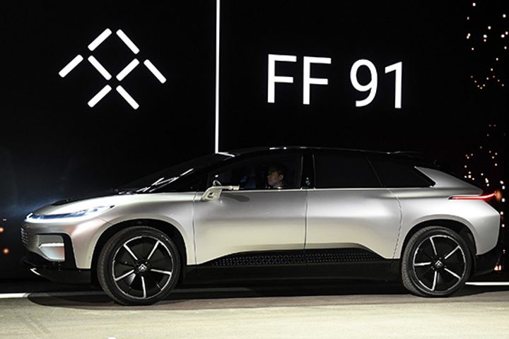 LeEco Founder Jia Yueting Denies He Planned to File for Faraday Future's Bankruptcy in US