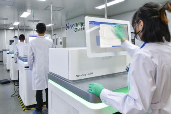 Jiangsu Government Unveils Plans to Sequence Genes of 1 Million Subjects