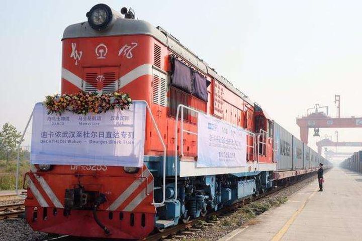 First China-Europe Special Train Tailor-Made for Decathlon Leaves Wuhan