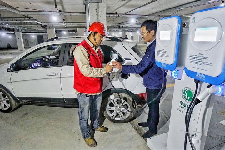 Beijing Introduces Smaller Intelligent EV Charging Piles
