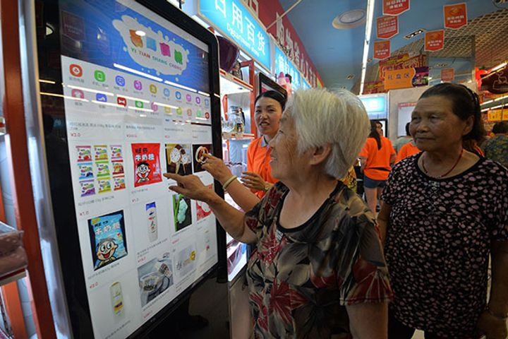 Consumers Over 50 Help Fuel China's E-Commerce Boom