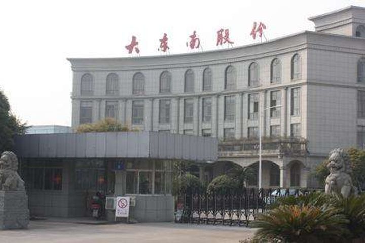 Zhejiang Great Southeast Will Trial Second Optical Film Material Production Line
