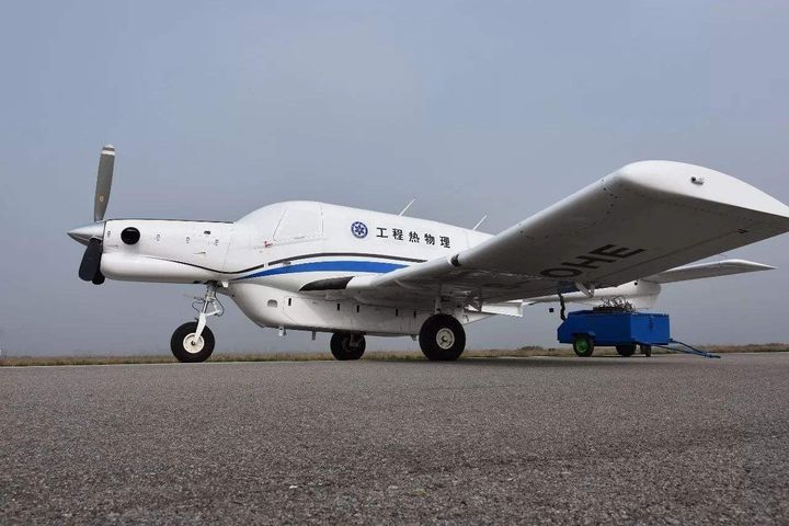 CASによって開発された空中貨物ドローンは、世界で初めてトンを運ぶ乙女の飛行を完了します