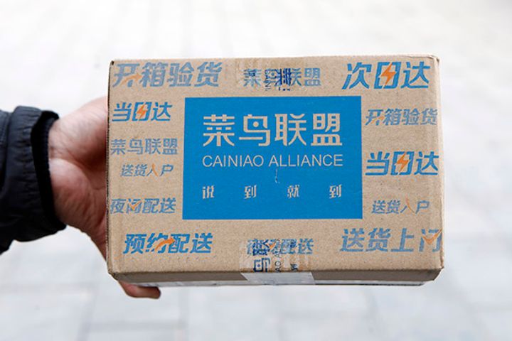 Alibaba's Cainiao Partners Ririshun to Facilitate Oversized Goods Deliveries for Singles' Day Shoppers