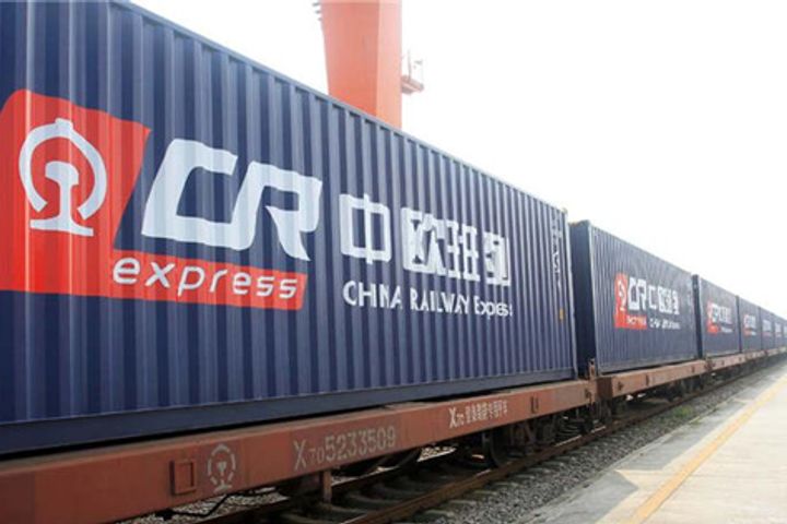China Railway Express to Open Dalian-Slovakia Line by Month-End to Extend Reach Across Europe
