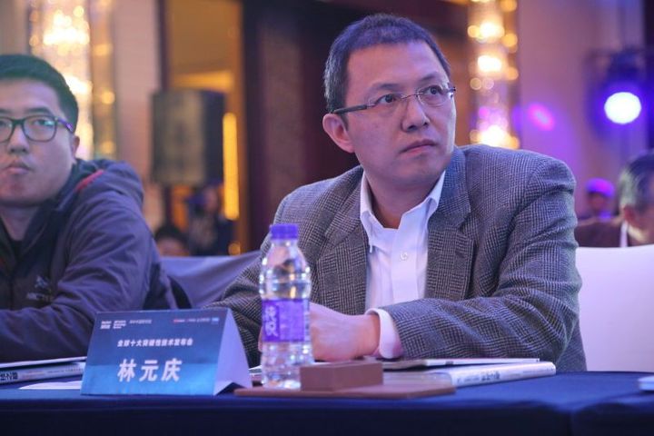 Head of Baidu's Institute of Deep Learning Lin Yuanqing Confirms Departure