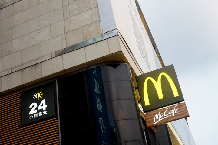 Why McDonald's China Changed Its Name to 'Golden Arches'