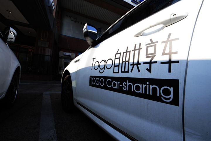 Car Sharing Platform TOGO Raises USD22 Million in Series B Financing Round