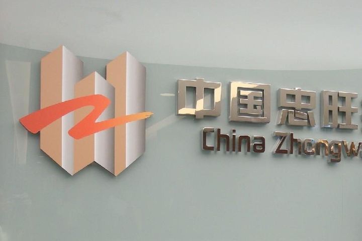 China Zhongwang Buys Overseas Super Yacht Maker, Will Build China Plant