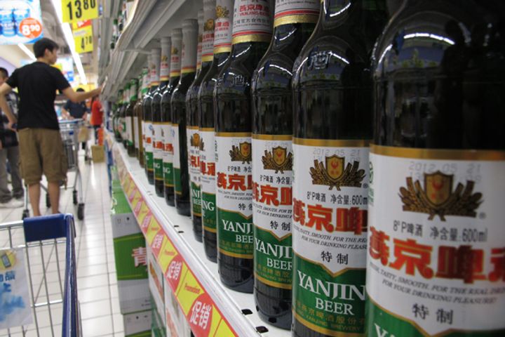 Yanjing Brewery Accepts Applications From Around the World as It Recruits General Manager