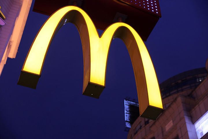 McDonald's Renames Chinese Business Golden Arches Following CITIC Acquisition