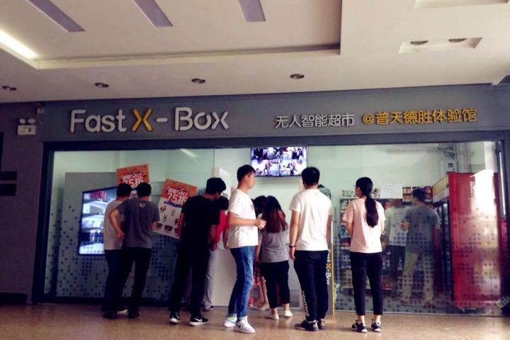Unstaffed Convenience Store Operator fxBox Raises USD7.57 Million in Round Led by Cherubic Ventures