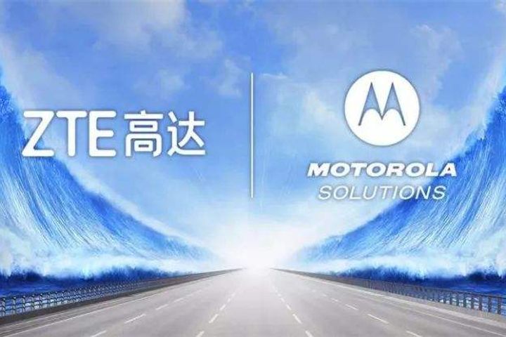 ZTE Trunking, Motorola China Ink Strategic Agreement on Broadband-Narrowband Convergence