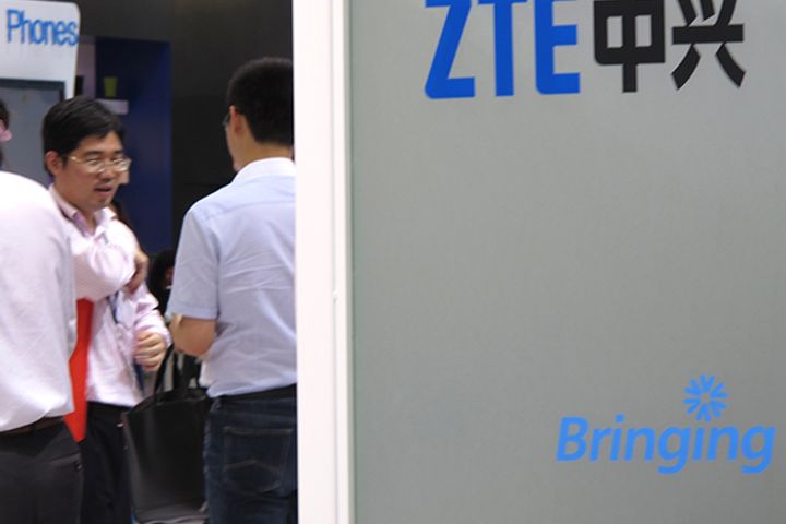 China's ZTE Wins Bid to Partake in Construction of Europe's First Commercial 5G Networks