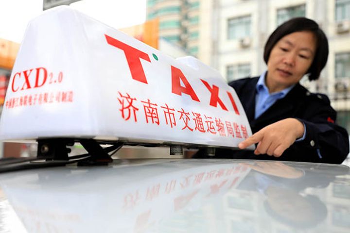 Jinan City Ups Environmental Supervision, Installs Car-Mounted Pollution Monitors on 100 Taxis