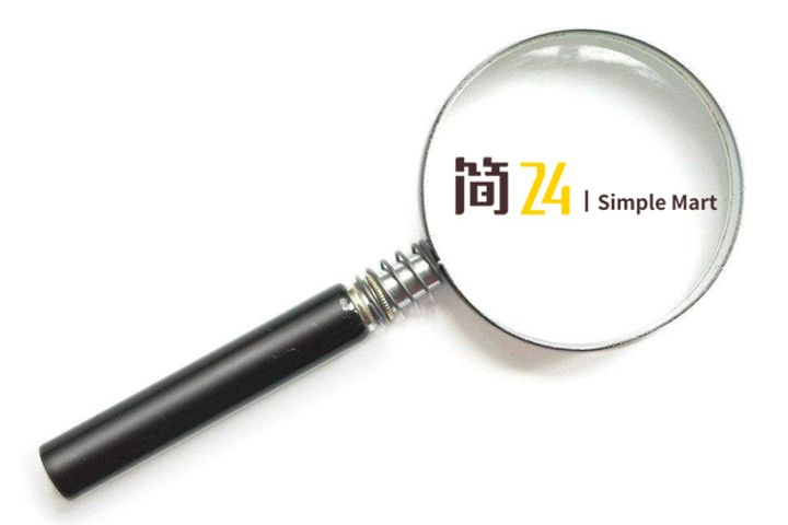 Self-Service Retailer Jian 24 Bags CNY30 Million From Angel Investors