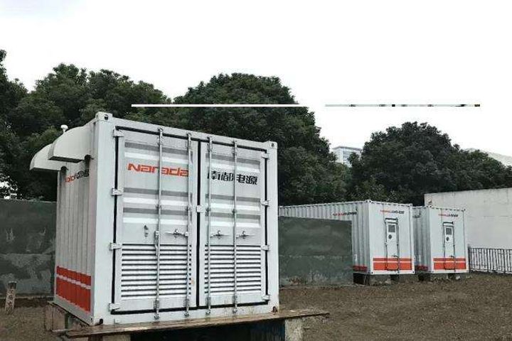 Narada Power Source Puts China's First Modular Storage Power Station Into Operation