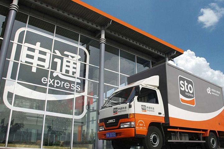 STO Express Runs Franchisee Survey to Explore Potential for Larger Goods Courier Service