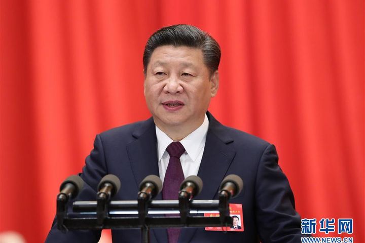 Xi: CPC to Build Mighty Nationwide Force Driving China's Development