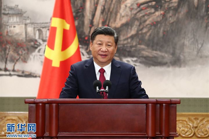 Xi Promises Further Reform, Opening China Wider to The World