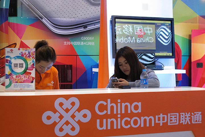 Users Cannot Switch Themselves From Traditional Tariffs to New Data Packages, China Unicom Says