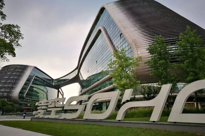 Real Estate Developer SOHO China Sells Shanghai Project for USD445.65 Million