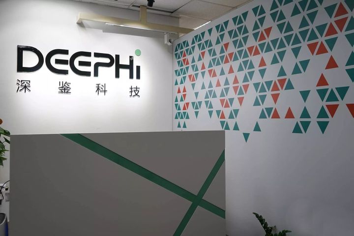 AI Chip Developer DeePhi Technology Bags USD40 Million in Round Led by Ant Financial, Samsung