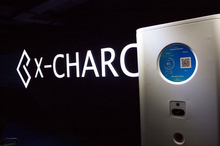 Chinese Smart Charging Pile Maker X-Charge Earns USD1.5 Million in A-Round Funding