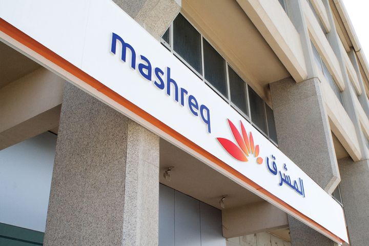 China UnionPay, Mashreq Bank Ink Deal to Facilitate Online Payment Services in UAE