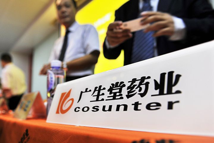 Cosunter, Wuxi AppTec Look to Register New Drug for Treatment of Fatty Liver Disease in China, US Next Year