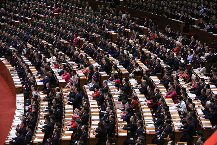 CPC Elects New Central Committee in Leadership Transition