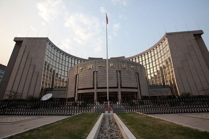 China's Central Bank Sets Yuan-Dollar Central Parity Rate at CNY6.62 Per Dollar