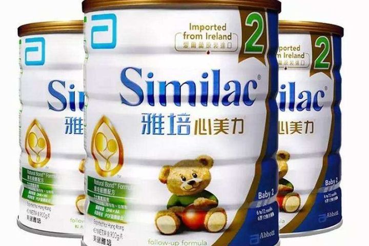 Hong Kong Vendors Pull Similac Infant Formula Off Shelves After Warning From Food Safety Center