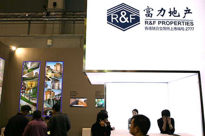 広州R & Fプロパティは、スポンサー代表が辞任した後、A株IPO申請を遅らせる