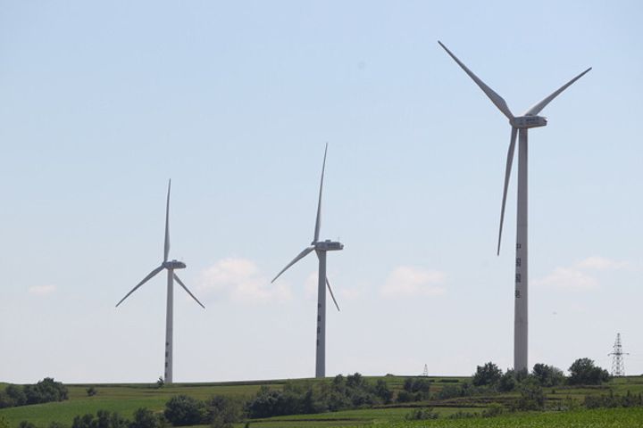 Jiangxi NDRC Greenlights Huawu Brake's 50-Megawatt Wind Farm Project in Jiangxi