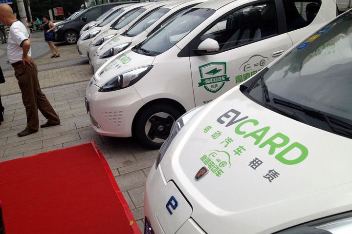 Car-Sharing Business EvCard Has Entered 32 Cities, SAIC Motor Says