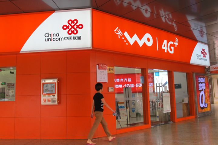 China Unicom Will Work With Tencent, Alibaba on Cloud Services, Former Says