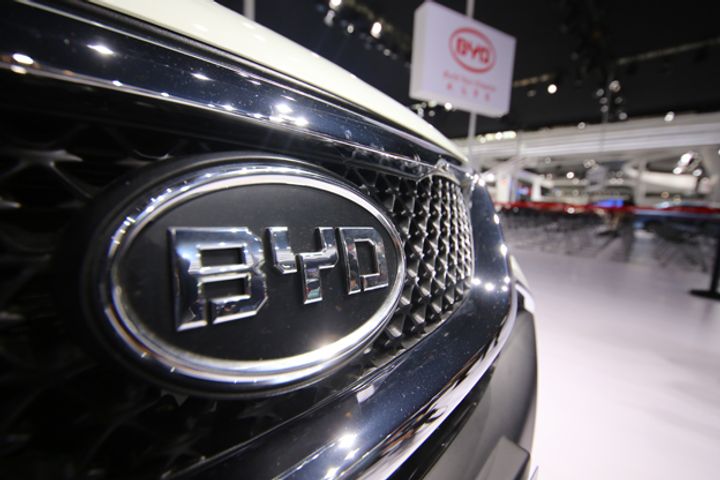 BYD, Microsoft May Make Automobile AI Ecological Chain