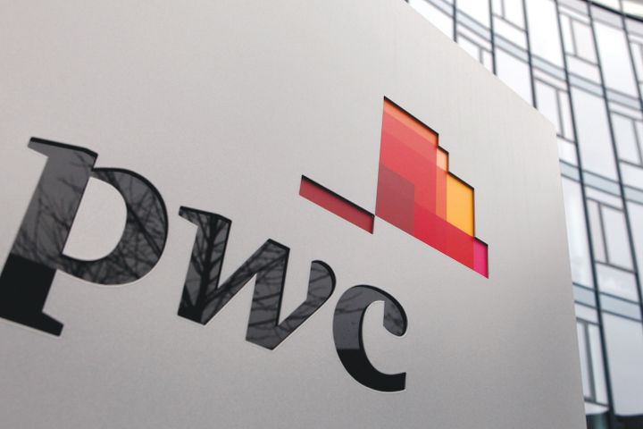 PwC Sets Up First Domestic Non-Academic International Vocational Training Institution in Shanghai FTZ
