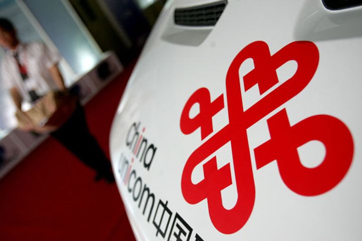 China Unicom Expects to Post USD600 Million Net Profit for First Three Quarters