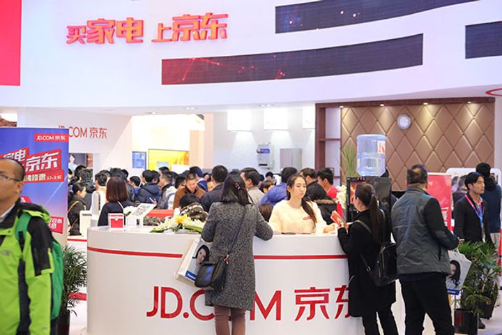 JD.com Unveils Standards for Gaming Phones, Plans to Release First Batch in Second Quarter of 2018