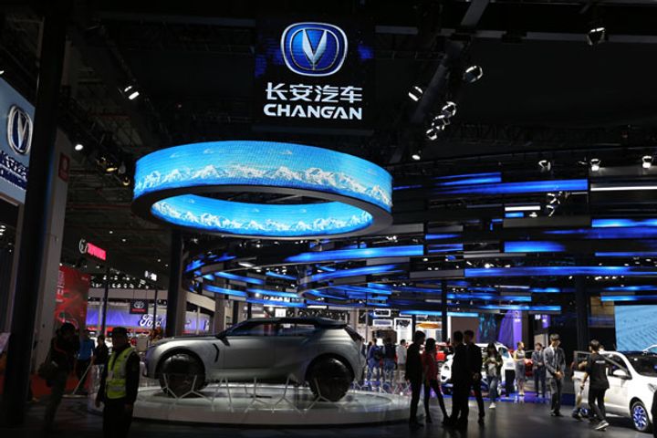 Changan Auto to Stop Selling Petroleum-Fueled Vehicles From 2025