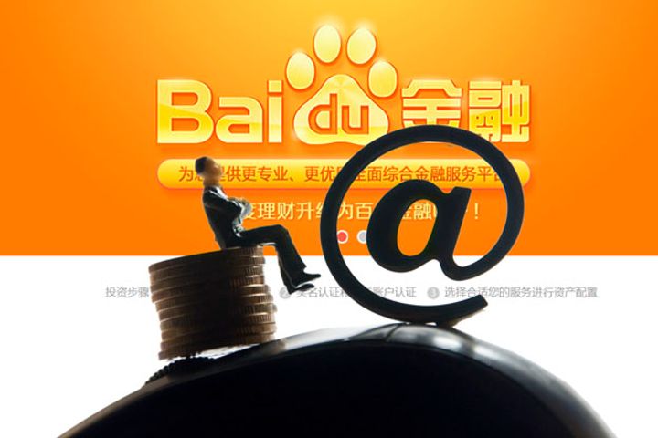 Baidu Finance Unit Takes Over Insurance Broker in Heilongjiang