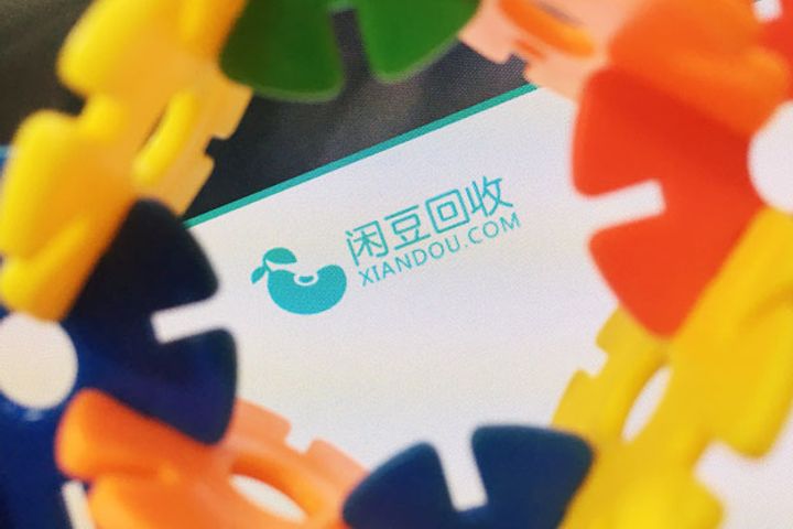 Chinese Recycler Xiandou Secures USD15 Million in B-Round Funding