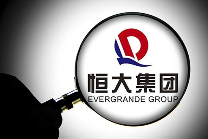 Chinese Estates Holdings Raises Its Stake in Evergrande to 6.23%