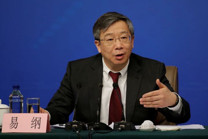 'Twin Pillars' Regulatory Framework Promotes Stable Currency, Finances, PBOC Vice President Says