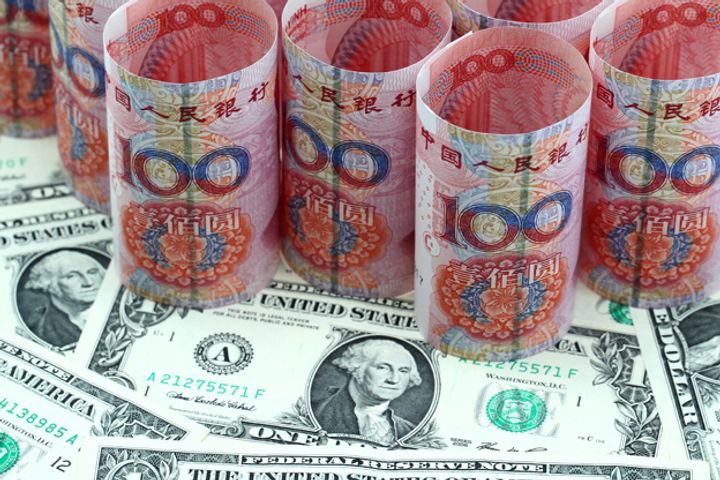 China's Funds Outstanding for Foreign Exchange Rise CNY850 Million in September in 23-Month First