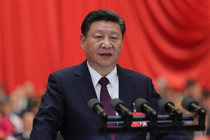 Highlights of Xi's Report to 19th CPC National Congress